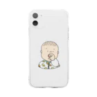 -ecru-のウチのムスメちゃん-透かし- Soft Clear Smartphone Case