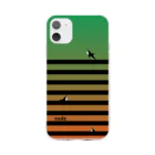 さかたようこ / サメ画家のサメサメボーダー | オレンジと緑の虹色 Soft Clear Smartphone Case