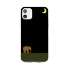 a-noのmoon & brown elephant Soft Clear Smartphone Case