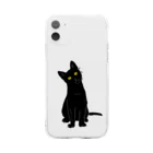 小鳥と映画館の小首をかしげるあざとい黒猫ちゃん Soft Clear Smartphone Case