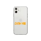 バイオレンスジャックフィルムの奈落の翅 Soft Clear Smartphone Case