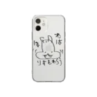 バイオレンスジャックフィルムのりすの笑い Soft Clear Smartphone Case