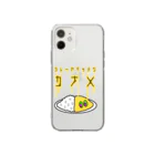 カレーやキッチンカナメのハギノリザードマン氏デザイン　　カレーやキッチンカナメ　パイスくん～エキサイトver～ Soft Clear Smartphone Case