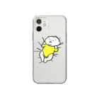 たろう(な気分)屋さんのめり…(イエロー) Soft Clear Smartphone Case