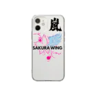 SAKURA WING LLC.の嵐専用ケース Soft Clear Smartphone Case