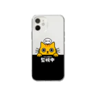 chi-bitのじーっとみる猫・猫さま監視中！（トラ猫） Soft Clear Smartphone Case