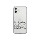 ぽんすけのうみのいきもの Soft Clear Smartphone Case