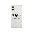 ユカイナミライ舎yukainamirai-miraixxxのニコチビユキ Soft Clear Smartphone Case