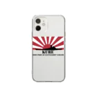 MrKShirtsの呉市：戦艦大和の母港（黒） Soft Clear Smartphone Case