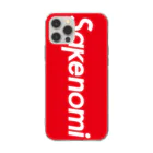 stereovisionのsakenomi（サケノミ）その１ Soft Clear Smartphone Case