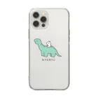 ナポリのSUZURIの恐竜とうさちゃん Soft Clear Smartphone Case