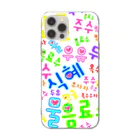 LalaHangeulの韓国の飲み物　ハングルデザイン Soft Clear Smartphone Case