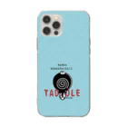 イラスト MONYAAT のCT176 おとなになんかならないよ*TADPOLE*スマホケース Soft Clear Smartphone Case