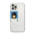 金井球 知らねえ単語の顔 Soft Clear Smartphone Case