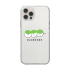 けちゃっぷごはんのお店のずんだんご Soft Clear Smartphone Case