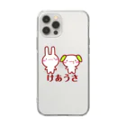 けあうさSHOPのけあうさ　ロゴ入り Soft Clear Smartphone Case