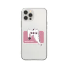 月蝕ざっか店＠SUZURIの名状しにくいいきもの Soft Clear Smartphone Case