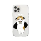 mofusandのドラキュラにゃん Soft Clear Smartphone Case