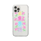 onigiri-dayoの⚠緊急事態宣言・自粛要請⚠ Soft Clear Smartphone Case