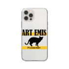 ALUのART EMIS  Soft Clear Smartphone Case