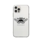 kitaooji shop SUZURI店のBrahmaea japonica Soft Clear Smartphone Case