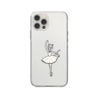 kyo375の猫のバレリーナ Soft Clear Smartphone Case