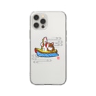 ももよりの小幡人形 カチカチ山(滋賀) Soft Clear Smartphone Case