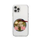 учк¡✼*の拉麺 Soft Clear Smartphone Case