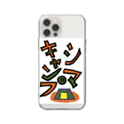 AkironBoy's_Shopのシマキャンプ　Part:2 Soft Clear Smartphone Case