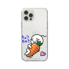 忍んの忠太君② Soft Clear Smartphone Case