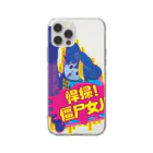 中華呪術堂（チャイナマジックホール）のじゃじゃ馬キョンシー娘【悍婦！僵尸女儿】 Soft Clear Smartphone Case