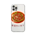 huroshikiの名古屋めし 台湾ラーメン Soft Clear Smartphone Case