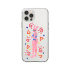 CALMearの夏満喫!日焼け兎☀️ Soft Clear Smartphone Case