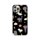 北山ハロウィンのハロウィンナイトパーティー Soft Clear Smartphone Case