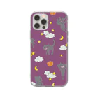 北山ハロウィンのハロウィントワイライトパーティー Soft Clear Smartphone Case