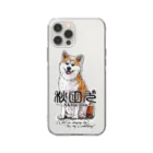 オリジナル工房プリントンのiPhone 秋田犬透明ソフト背面ケース Soft Clear Smartphone Case