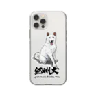 オリジナル工房プリントンのiPhone 紀州犬 透明ソフト背面ケース ソフトクリアスマホケース