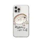 LalaHangeulのNamaqua rain frog(なまかふくらがえる) 英語バージョン Soft Clear Smartphone Case