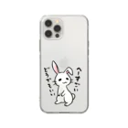 毒舌うさぎの毒舌うさぎ「へーすごいどうでもいい」 Soft Clear Smartphone Case