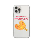 とことこ(パンの人)のカロリーのぼうりょく Soft Clear Smartphone Case