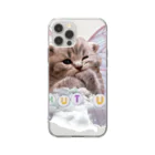 1009(^_−)−☆のch.2 Soft Clear Smartphone Case