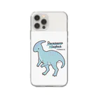 なおの恐竜パラサウロロフス Soft Clear Smartphone Case