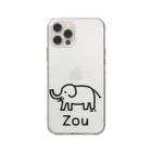 MrKShirtsのZou (ゾウ) 黒デザイン Soft Clear Smartphone Case