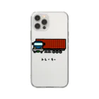 脂身通信Ｚのトレーラー♪海上コンテナ♪2203 Soft Clear Smartphone Case