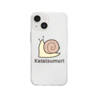 MrKShirtsのKatatsumuri (カタツムリ) 色デザイン Soft Clear Smartphone Case