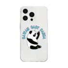 LalaHangeulのKawaii Baby Panda Soft Clear Smartphone Case