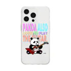 ken_ken_47のPANDA ALSO LOVES TO PLAY THE GUITAR. EXP Soft Clear Smartphone Case