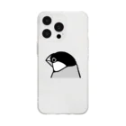 たかはらのしょんぼりしてる文鳥 Soft Clear Smartphone Case