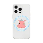 LalaHangeulのFlapjack Octopus(メンダコ) 英語バージョン Soft Clear Smartphone Case