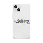 システマ official goods storeのシステマ official goods store Soft Clear Smartphone Case